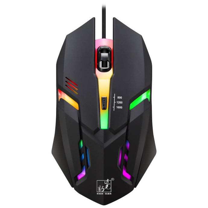 RGB Backlight Gaming Mouse