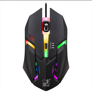 RGB Backlight Gaming Mouse